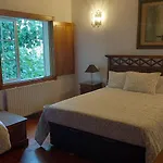 Peregrinos Al Pie Del Camino アパート